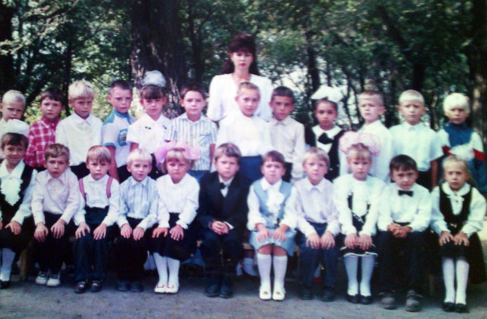 Самарская обл г. Октябрьск школа 2 1990